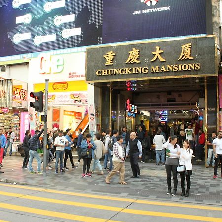 Tai Wah Boutique Hostel Hong Kong Exterior photo